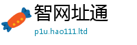 2025新澳门天天精准大全谜语被新澳门天天彩免费精准大全谜语